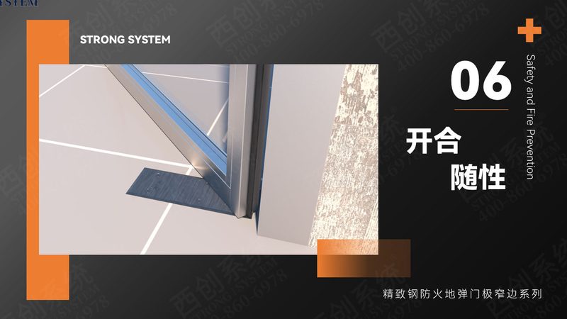 折叠门：不仅仅是美观，更是科技与安全的结合